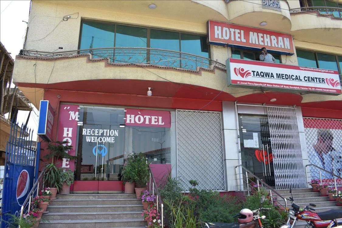 Mehran Hotel Rawalpindi Esterno foto