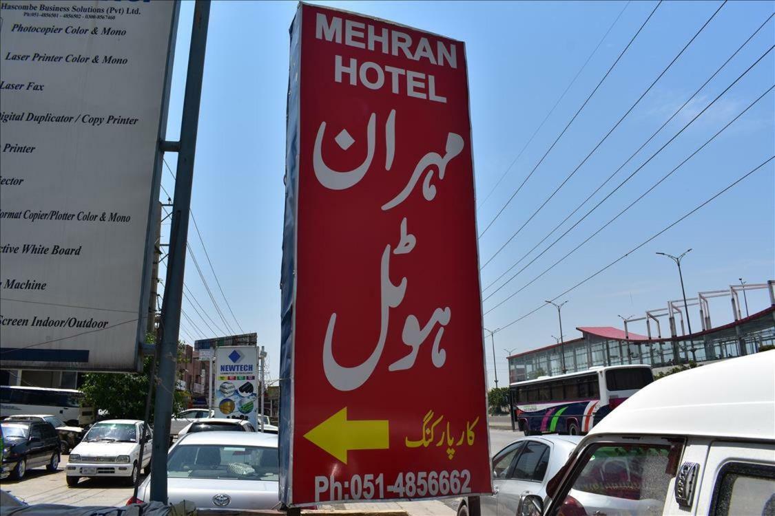 Mehran Hotel Rawalpindi Esterno foto
